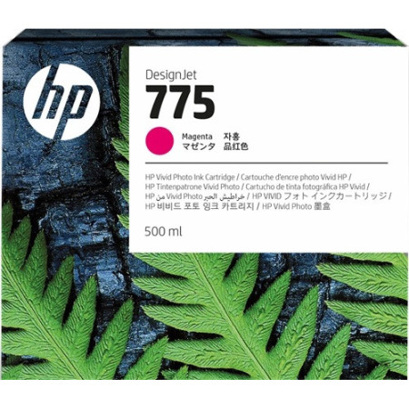 HP 775 Magenta (1XB18A) — Cartus de cerneala