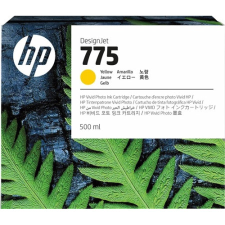 HP 775 Yellow (1XB19A) — Cartus de cerneala