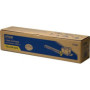 Epson 0474 Yellow (C13S050474) — Cartus de toner