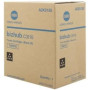 Konica Minolta TNP51K Black (A0X5155, TNP-51K) — Cartus de