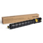 Xerox 106R04044 Yellow (106R4044) — Cartus de toner