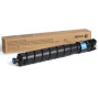 Xerox 106R04054 Cyan (106R4054) — Cartus de toner