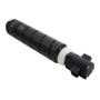 Canon EXV 53 Black (0473C002, C-EXV53, CEXV53) — Toner