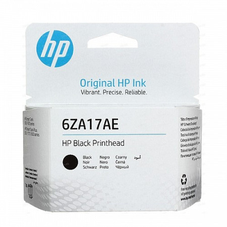 HP 6ZA17AE — Cap de printare