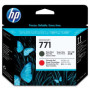 HP 771 Matte Black & Chromatic Red Printhead (CE017A) — Cap