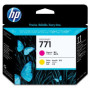 HP 771 Magenta & Yellow Printhead (CE018A) — Cap de printare