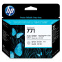 HP 771 Photo Black & Light Gray Printhead (CE020A) — Cap de