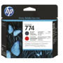 HP 774 Matte Black & Chromatic Red Printhead (P2V97A) — Cap