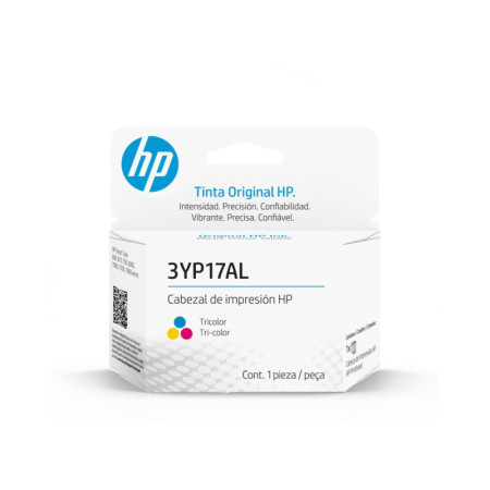 HP 3YP17AE — Cap de printare