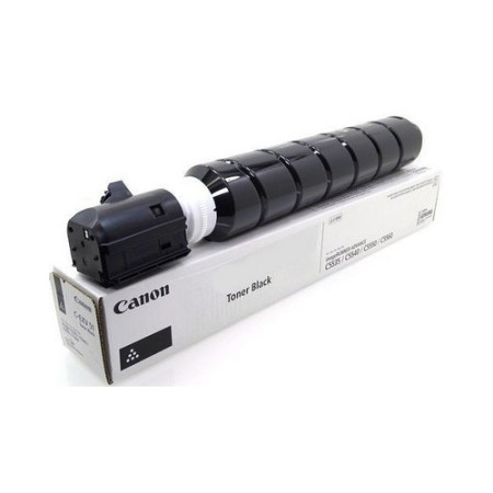 Canon EXV 63 Black (5142C002, C-EXV63, CEXV63) — Cartus de