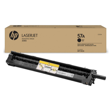 HP 57A Black (CF257A) — Unitate de cilindru