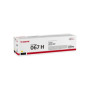 Canon 067H Yellow (5103C002, CRG-067HY, CRG067HY) — Cartus