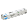 Canon EXV 55 Cyan (2183C002, C-EXV55C, CEXV55C) — Cartus de