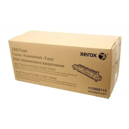 Xerox 115R00115 Fuser Unit (115R115) — Cuptor (unitate