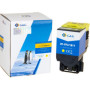 Lexmark 71B20Y0 Yellow Return Program — Toner Premium G&G