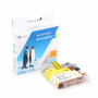 Brother LC 225 XL Yellow (LC-225XLY, LC225XLY) — Cartus