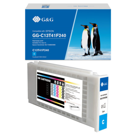 Epson T41F2 Cyan (C13T41F240) — Cartus Premium G&G