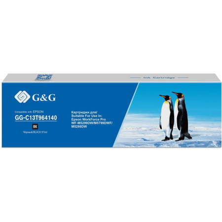 Epson T9641 L Black (C13T964140) — Cartus Premium G&G