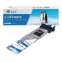 Epson T9452 Cyan (C13T945240) — Cartus Premium G&G