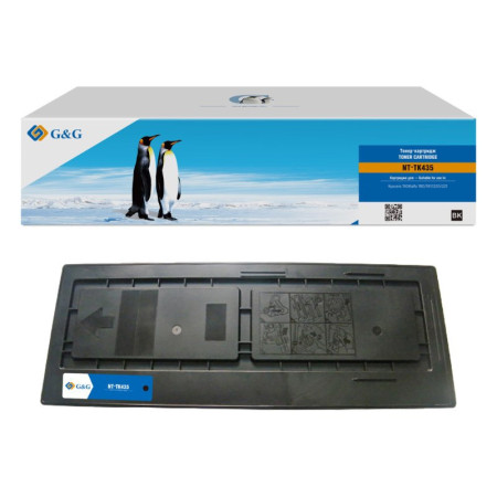 Kyocera TK-435 Black (TK435, 1T02KH0NL0) — Toner Premium G&G