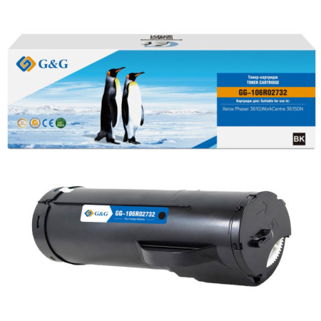 Xerox 106R02721 Black (106R2721) — Toner Premium G&G