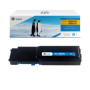Xerox 106R02752 Cyan (106R2752) — Toner Premium G&G