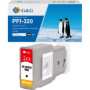 Canon PFI-320MBK Matte Black (2889C001, PFI320MBK) — Cartus