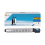 Canon EXV 51 Black (0481C002, C-EXV51BK, CEXV51BK) — Toner