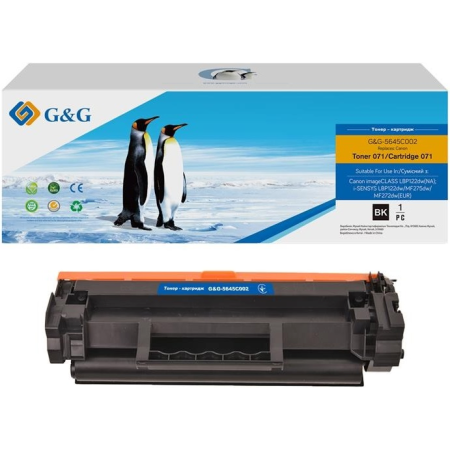 Canon 071 Black (5645C002AA, CRG-071, CRG071) — Toner