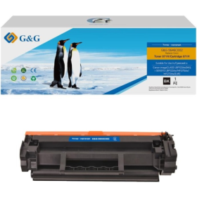 Canon 071H Black (5646C002AA, CRG-071H, CRG071H) — Toner