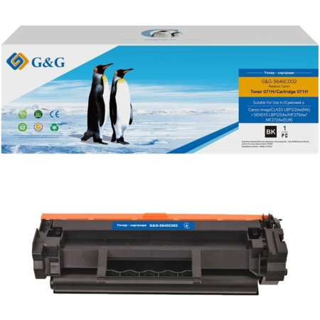Canon 071H Black (5646C002AA, CRG-071H, CRG071H) — Toner