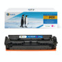 Canon 045H Magenta (1244C002, CRG-045HM, CRG045HM) — Toner