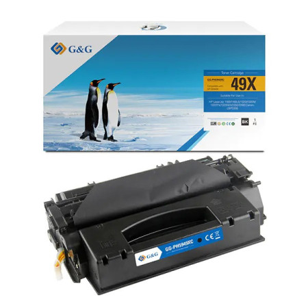 Canon 708H Black (0917B002, CRG-708H, CRG708H) — Toner