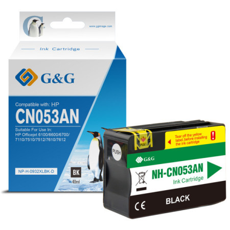 HP 932XL Black (CN053AE) — Cartus Premium G&G