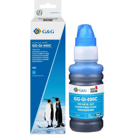 Canon 490C Cyan (0664C001, GI490C) — Flacon cerneala