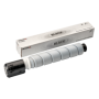 Canon EXV 47 Black (8516B002, C-EXV47BK, CEXV47BK) — Toner