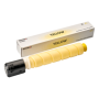 Canon EXV 47 Yellow (8519B002, C-EXV47Y, CEXV47Y) — Toner