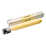 Canon EXV 49 Yellow (8527B002, C-EXV49Y, CEXV49Y) — Toner
