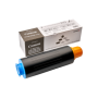 Canon EXV 36 Black (3766B002, C-EXV36, CEXV36) — Toner