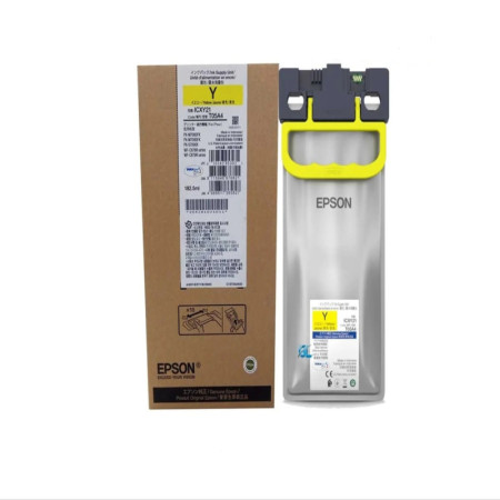 Epson T05A4 Yellow (C13T05A400, C13T05A40N) — Cartus de