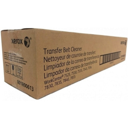 Xerox 001R00623 Belt cleaner (1R623) — Transfer Belt Cleaner