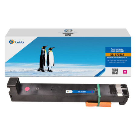 HP 827A Magenta (CF303A) — Toner Premium G&G