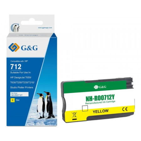 HP 712 Yellow (3ED69A) — Cartus Premium G&G