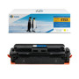 Canon T09 Yellow (3017C006, CRG-T09Y, CRGT09Y) — Toner