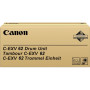 Canon EXV 62 Image Drum Unit (5143C002AA, C-EXV62 DU)