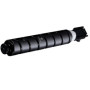 Canon EXV 67 Black (5746C002AA, C-EXV67BK, CEXV67BK)