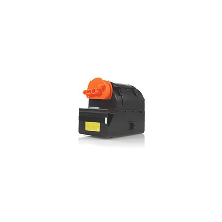 Canon EXV 21 Yellow (0455B002, C-EXV21Y, CEXV21Y) — Toner