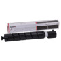 Canon EXV 67 Black (5746C002AA, C-EXV67BK, CEXV67BK)