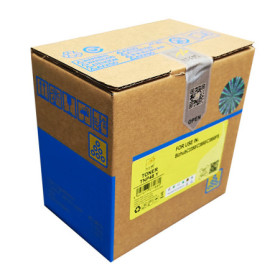 Konica Minolta TNP48Y Yellow (A5X0250, TNP-48Y) — Toner