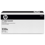 HP C1N58A Fuser Kit 220V — Ansamblu cuptor